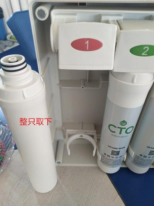 凈水器濾芯可以自己更換了！更換家用凈水器濾芯的4點(diǎn)注意事項