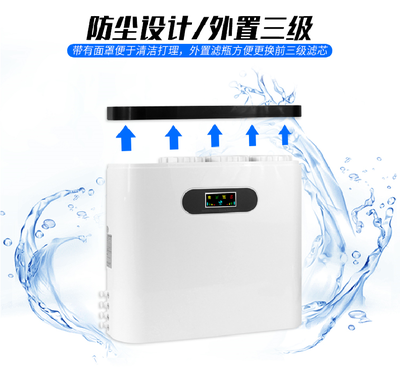 東莞麻涌單位直飲水機英尼克銷售安裝及購買指南